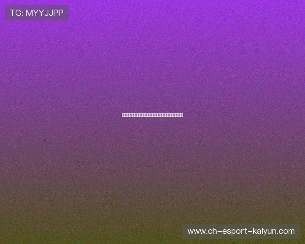 社区桥牌青少年启蒙营：智力运动与思维训练并重开展